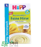 hipp喜寶米粉含鐵嗎？hipp喜寶米粉含鐵量如何？