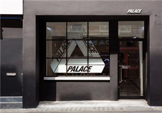 palace衣服貴嗎？palace衣服一般多少錢？