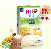 喜寶米粉保質(zhì)期多久？喜寶米粉保質(zhì)期多長？