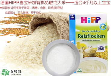 喜寶米粉成分如何？喜寶米粉成分表