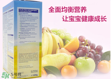 喜寶米粉含糖嗎？喜寶米粉含不含糖？