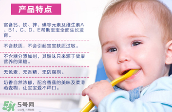 喜寶米粉含糖嗎？喜寶米粉含不含糖？