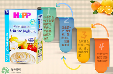 喜寶米粉含益生菌嗎？喜寶米粉含不含益生菌？