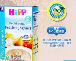 喜寶米粉含益生菌嗎？喜寶米粉含不含益生菌？