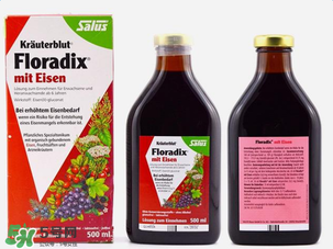 孕婦德國(guó)鐵元服用方法 孕婦鐵元怎么服用 孕婦德國(guó)鐵元服用方法 孕婦鐵元怎么服用