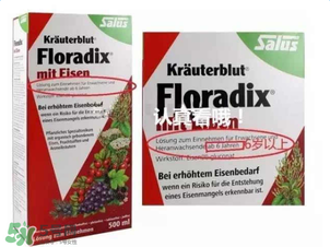 兒童鐵元怎么吃？鐵元兒童可以吃嗎？