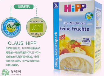 喜寶水果米粉怎么樣？喜寶水果米粉好不好？