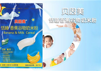 貝因美米粉上火嗎？貝因美米粉會(huì)不會(huì)上火？