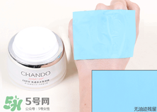 自然堂素顏霜怎么樣？自然堂素顏霜好用嗎？