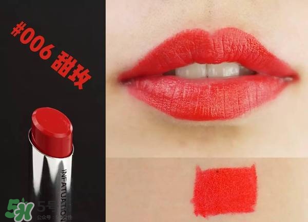 名創(chuàng)優(yōu)品口紅色號試色 名創(chuàng)優(yōu)品口紅試色圖 名創(chuàng)優(yōu)品口紅色號試色 名創(chuàng)優(yōu)品口紅試色圖