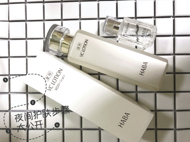 化妝水什么牌子好用 化妝水買什么牌子的 化妝水什么牌子好用 化妝水買什么牌子的