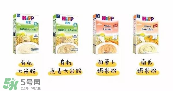 hipp喜寶米粉種類 喜寶米粉有多少種類？