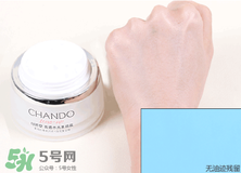 自然堂素顏霜怎么樣？自然堂素顏霜好用嗎？