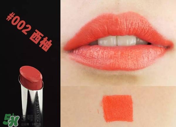 名創(chuàng)優(yōu)品口紅色號試色 名創(chuàng)優(yōu)品口紅試色圖 名創(chuàng)優(yōu)品口紅色號試色 名創(chuàng)優(yōu)品口紅試色圖