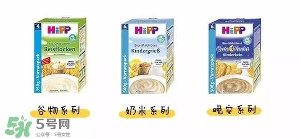 hipp喜寶米粉種類 喜寶米粉有多少種類？