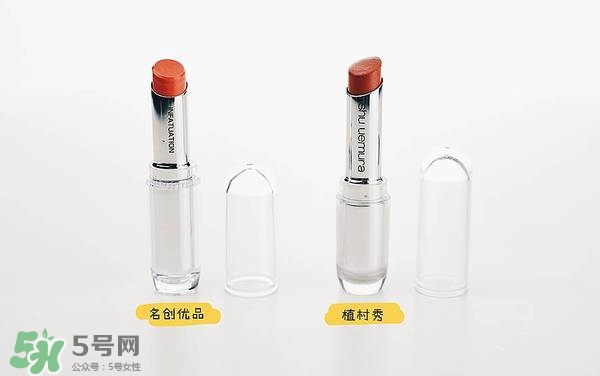 名創(chuàng)優(yōu)品口紅色號試色 名創(chuàng)優(yōu)品口紅試色圖 名創(chuàng)優(yōu)品口紅色號試色 名創(chuàng)優(yōu)品口紅試色圖