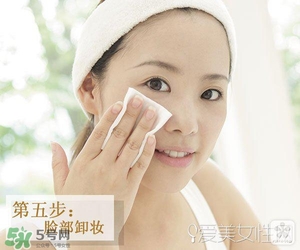 2017卸妝水哪個牌子好？2017卸妝水品牌排行榜