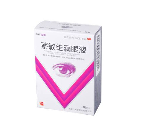 閃亮滴眼液怎么樣？閃亮滴眼液紅和藍(lán)的區(qū)別