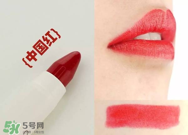 名創(chuàng)優(yōu)品口紅色號試色 名創(chuàng)優(yōu)品口紅試色圖 名創(chuàng)優(yōu)品口紅色號試色 名創(chuàng)優(yōu)品口紅試色圖