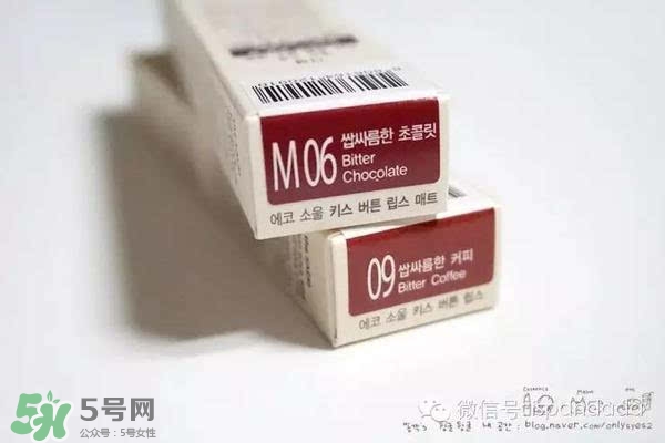 辣椒紅口紅什么牌子好？辣椒紅口紅推薦