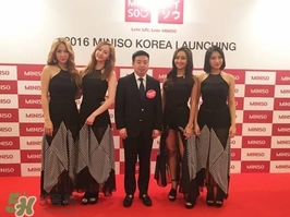 名創(chuàng)優(yōu)品是哪個(gè)國家的？名創(chuàng)優(yōu)品是日本的嗎？