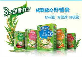 亨氏米粉上火嗎？亨氏米粉會上火嗎？