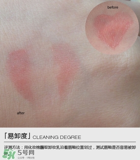 歐萊雅紛澤霧感唇釉103色號試色 歐萊雅紛澤唇釉103試色圖 歐萊雅紛澤霧感唇釉103色號試色 歐萊雅紛澤唇釉103試色圖