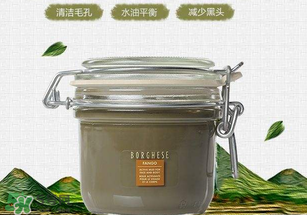 ?貝佳斯是哪個(gè)國(guó)家的牌子？?貝佳斯是哪里的牌子？