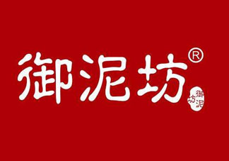 御泥坊是哪國的？御泥坊是哪個(gè)國家的品牌？