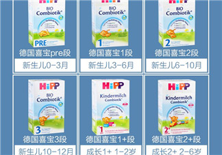 喜寶益生菌奶粉分段 喜寶益生菌奶粉怎么分段？