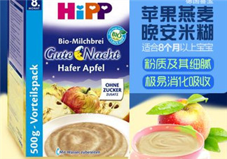 喜寶晚安米粉含鐵嗎？喜寶晚安米粉含不含鐵？