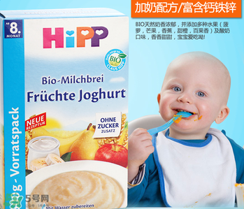 喜寶酸奶米粉怎么樣？喜寶酸奶米粉好不好？