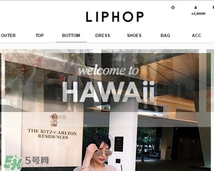 liphop是什么牌子？liphop唇騎士是哪個(gè)國家？