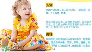 喜寶水果酸奶米粉怎么樣？喜寶水果酸奶米粉好嗎？