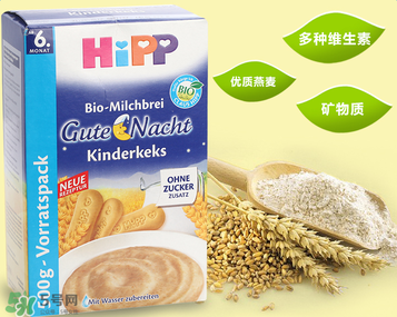 喜寶晚安米粉怎么樣？喜寶晚安米粉好不好？