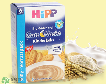 喜寶晚安米粉怎么樣？喜寶晚安米粉好不好？