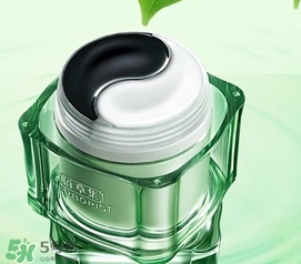 佰草集是藥妝嗎？佰草集是純植物的嗎？