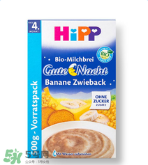 喜寶晚安米粉白天可以吃嗎？喜寶晚安米粉白發(fā)能吃嗎？