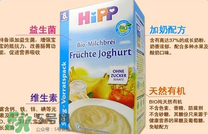 喜寶晚安米粉怎么沖調(diào)？喜寶晚安米粉的沖調(diào)方法