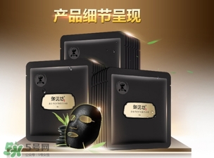 御泥坊是什么牌子？御泥坊是什么檔次？