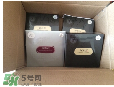 御泥坊面膜怎么樣？御泥坊面膜好用嗎？