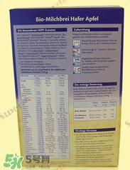 喜寶晚安米粉含鐵嗎？喜寶晚安米粉含不含鐵？
