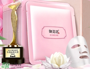 御泥坊怎么樣？御泥坊面膜曝光