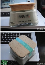 御泥坊孕婦能用嗎？御泥坊面膜孕婦能用嗎？