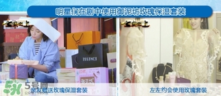 御泥坊孕婦能用嗎？御泥坊面膜孕婦能用嗎？