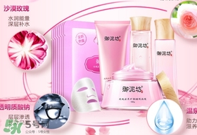 御泥坊孕婦能用嗎？御泥坊面膜孕婦能用嗎？