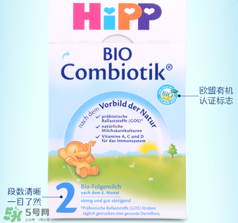 喜寶益生菌奶粉二段好嗎？喜寶益生菌二段奶粉怎么樣？