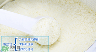 喜寶益生菌奶粉二段好嗎？喜寶益生菌二段奶粉怎么樣？