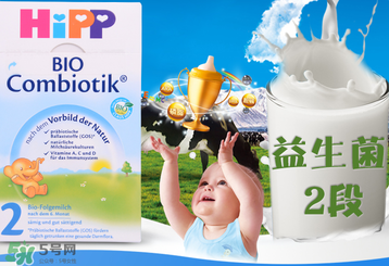 喜寶益生菌奶粉二段好嗎？喜寶益生菌二段奶粉怎么樣？