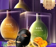 御泥坊和百雀羚哪個(gè)好？御泥坊和百雀羚面膜哪個(gè)好用？